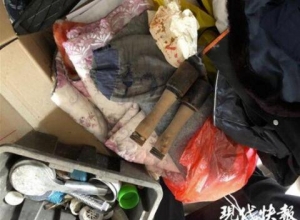 ���H���z�����Ѓ�ö����������ֱð�亹���؎�ʮ����