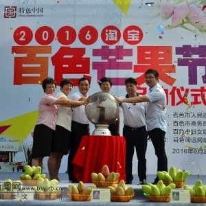 ��ɫâ�����������Ԍ����|��ɫâ����(ji��)��ʽ����