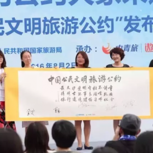 �°��Ї�(gu��)�����������ι��s�l(f��)��