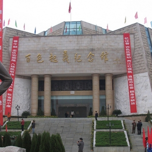 ��ɫ���x�o(j��)��@��AAAA�����^(q��)���]