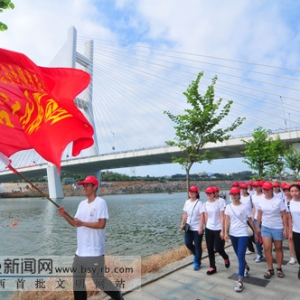 �ҽ��^(q��)��һ��ȫ�����\�ӕ���헱�ِ�Y��