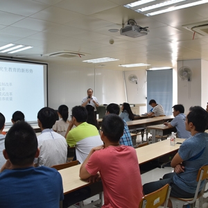 ���t(y��)2016��(j��)�W(xu��)�g(sh��)�W(xu��)λ�Tʿ�о��������W(xu��)��(b��o)��������һϵ�е���W(xu��)����