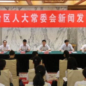 ��ӆ��ġ��V���������΅^(q��)���Ηl����10��1����ʩ��