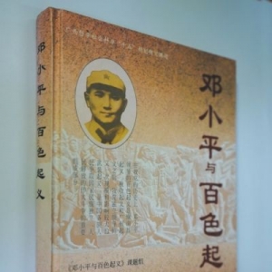 ����Сƽ�c��ɫ���x��