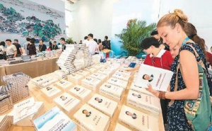 ����(x��)��ƽՄ�·�(gu��)���������@����(sh��) ȫ���綼�ڌW(xu��)��(x��)