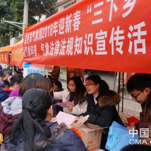 ��ɫ������֪�R(sh��)���M(j��n)�l(xi��ng)�(zh��n) ����ů����