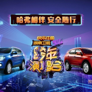 ���CPվ�Č��������SUV�c�����l(w��i)ҕ�@��CP�����Call