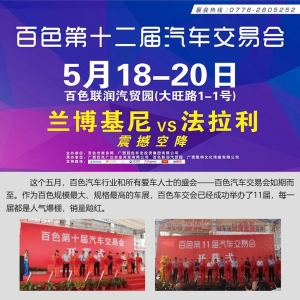 ��ɫ��һ܇չ�Wҫ���u�������p���m������&�������𺳿ս�