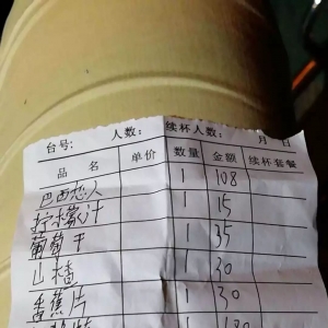 �W(w��ng)�أ�����Ů��ɫ�٬F(xi��n)�����ע���@�ҵ�