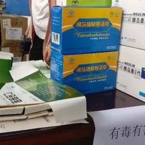 �ٲ����Л]����΢������Ȧ�I�^�@Щ�|��......�ܶ಻���V��