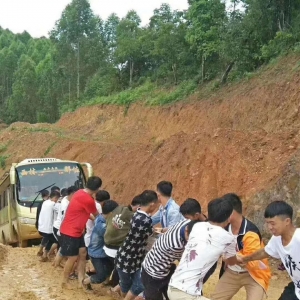 �Є�(d��ng)�������п��W(xu��)�Ӳ�η���y ǰ�������а�܇(ch��)ȥ�s��