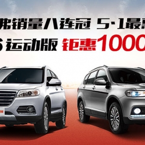 �����N�����B��5•1��ݼ� H6�\(y��n)�Ӱ�⠻�1�fԪ