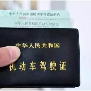 ��܇һ��ĸ������@Щ���e��׌��ʡ�X��ʡ����