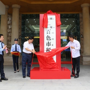 ���Ҷ���(w��)���ְ�ɫ�ж���(w��)�֒��Ƴ���