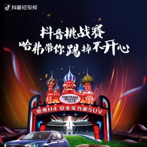 �ߵ����_(k��i)�����A����H4һ��ʹ�Ù�(qu��n)��