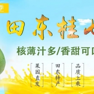 ����һ����|���㶼��֪��â����(ji��)��ʢ���������[����