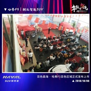 ����F5��ʽ��ꑰ�ɫ�l(f��)���������ۃr10�fԪ��