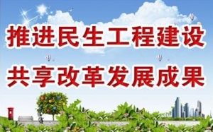 ��ɫ�������������ع⣺�m(x��)���������^·���لٽ�ӭ�����