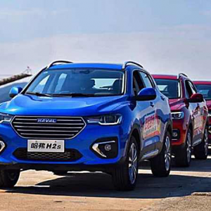 �����Ľ��S��������T��SUV��(bi��o)�U��λH2s