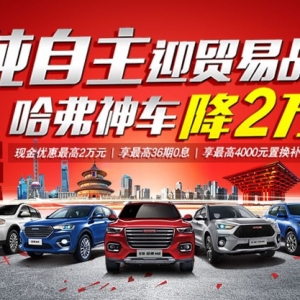 �������r(ji��)��(zh��n)����������Խ��CR-V��˼�򶼿ɡ�������