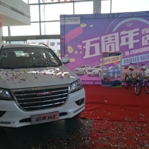 ɭ��������܇���� ����2018�����H2��(chu��ng)����