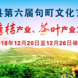 ����ɳ�ǽ�-���~�a(ch��n)�I(y��)�Ļ�չʾ�������12��20���e�k