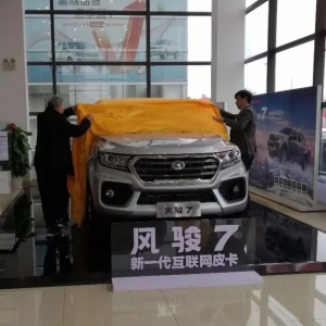 ��ɭ������܇����һ����(li��n)�W(w��ng)Ƥ�� �L(f��ng)�E7 ��ɫ�^(q��)��ȼ��������