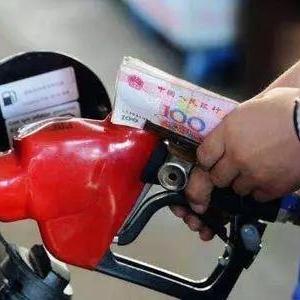 2019�̓r(ji��)��������ϝq����ʯ�͡���ʯ�����к��Ͷ��@ô�f��