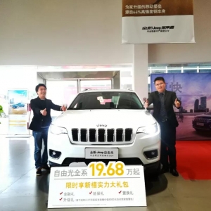 19.68�f����ȫ��Jeep���ɹ⣬����ֵ���ӡ�о����ɫ�؅^(q��)�\������