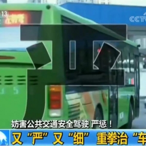 �֡���(y��n)���֡���(x��)������Ҏ(gu��)���_(t��i)���@�N�О�؇�(y��n)����