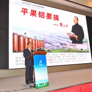 ��ɫ���׌��X�a(ch��n)�I(y��)�˲�(li��n)�˴��(hu��)���ڰ�ɫ���_