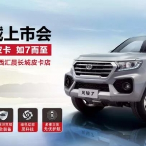 �\��Ʒ�bح�L��Ƥ���L�E7 ��ɫ�^(q��)�����Е� ȼ���{�R��