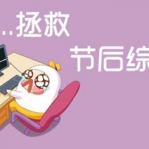 ����(ji��)�L(zh��ng)��֮���ϰ���X���� ��(ji��)��C�����������ˆ�