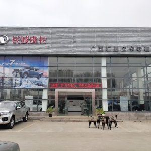 ��Ӌ�r1�����V���R��Ƥ�����I��3��3��ʢ���_�I(y��)