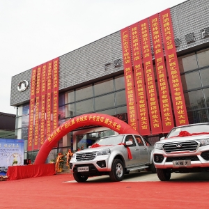 �ṩһվʽ���ٷ������V���R���L��Ƥ�����I��ʢ���_�I(y��)��