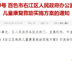 ��Ո�D(zhu��n)�l(f��)���ҽ��^(q��)�l(f��)��?x��)�����ͯ���?f��)����������ǧ�f��Ҫ�ŗ�����