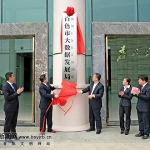 ��ɫ��һ���C(j��)��(g��u)�������@Щ�����QҪӛס��