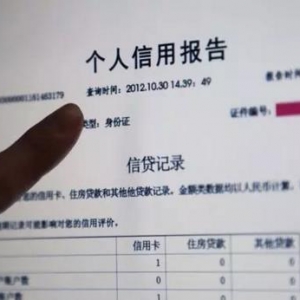 ���ň�(b��o)����ô�����y�в�����ֻ�P(gu��n)���@6�c(di��n)��