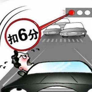 ���D(zhu��n)���õȼt������ʲô߀����6�֣�������ֻ����������@���c��