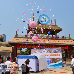 ��ɫ�g��(l��)С�(zh��n)�Ǻ�ˮ�Ϙ�(l��)�@��ʽ�_(k��i)�@