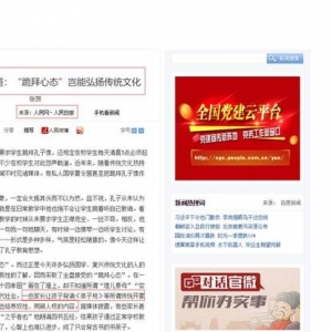 ������Ҏ(gu��)�����Q���������B�����Ո����P(gu��n)ע����߀׌�����x����