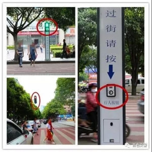 ��ɫɭ�ֹ��@ǰ���O(sh��)�t�G�������ֽ�ȡ��ͣ܇λ