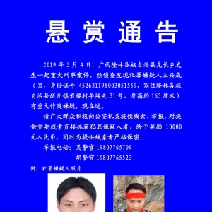 ���p��¡�ְl(f��)���ش����°������������p1�fԪͨ����������