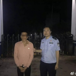 �ɾW(w��ng)�񌦰�ɫ�ư�̮���l(f��)����������Փ��̓����Ϣ���о�