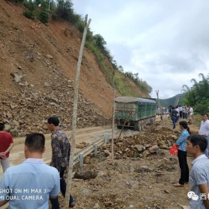 �����ֽ���������·�r��Ϣ������357��������ɫ�����·�����