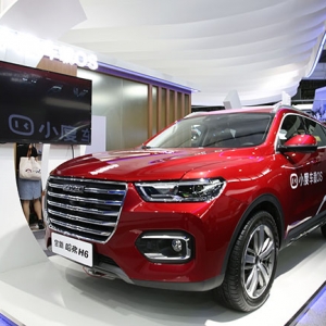 ȫ�¹���H6����CES ȫ�����ܻ�(li��n)ϵ�y(t��ng)��������c