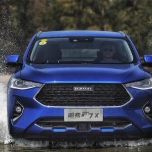 Խ���a(ch��n)Ʒ����������F7x����v��Ʒ�|(zh��)܇����