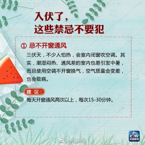 40����L��������������齡�����@9�l���ɲ�Ҫ����