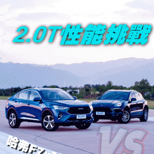 90%���˶����I����Ĺ���F7x�����M�����r���ٶ�