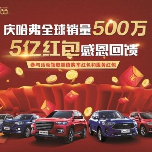 �Yٝȫ��500�f ����5�|�t��������